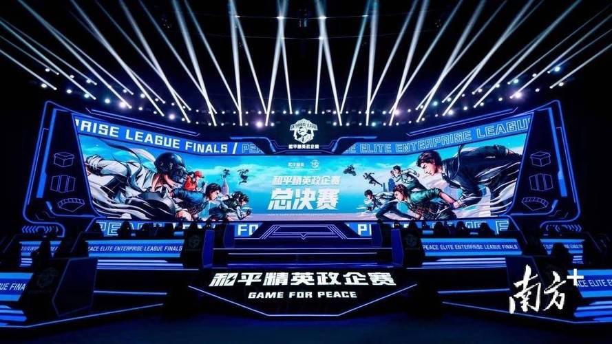 和平精英辅助【火焰鸟直装V6.0终极修复版】射线透视 准星聚点 空投透视 人物变大 显示手持 透视雷达