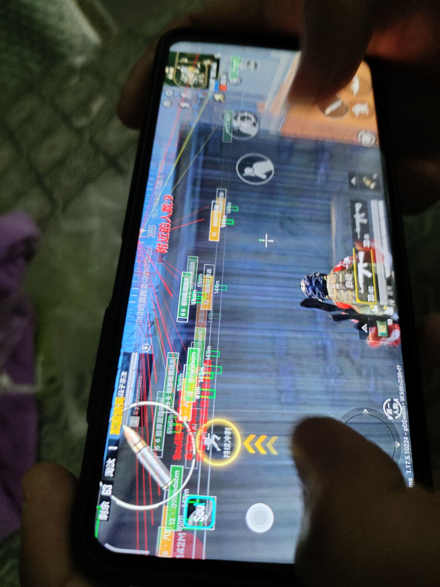 和平精英外挂【虎牙直装】人物透视 锁死自瞄 子弹追踪 雷达预警 掩体变色 物资显示 载具显示